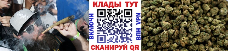 Купить закладку СК  Мефедрон  Гашиш  АМФЕТАМИН  Бошки Шишки  Лесозаводск