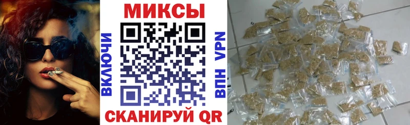 Купить  Лесозаводск  Бутират 1.4BDO 