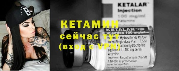 гашишное масло Магадан