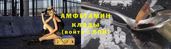 гашишное масло Магадан