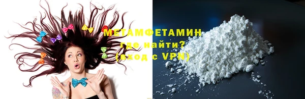 гашишное масло Магадан