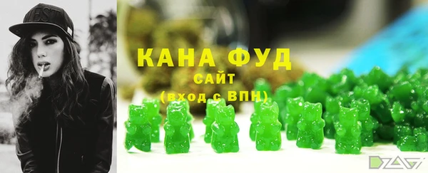 молекула духа Майский