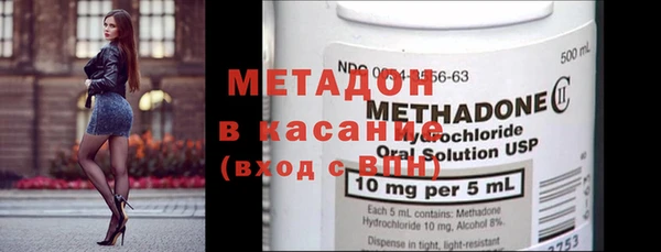 гашишное масло Магадан