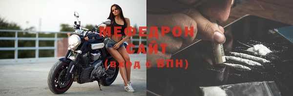 гашишное масло Магадан