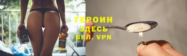 гашишное масло Магадан