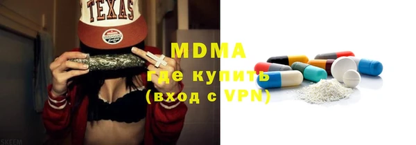 гашишное масло Магадан