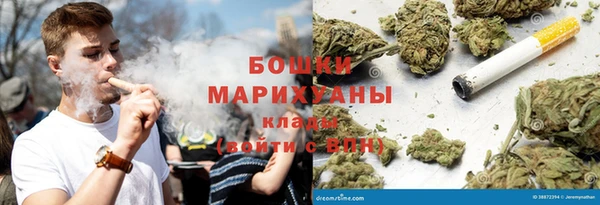 гашишное масло Магадан
