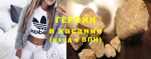 молекула духа Майский