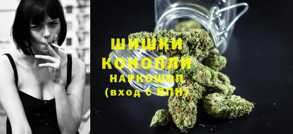 гашишное масло Магадан