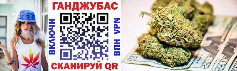 Купить где  Лесозаводск  МАРИХУАНА гибрид 